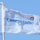 Єврокомісія призначила мита «Северсталі» і НЛМК