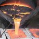 У 2016 році займеться модернізацією СУМЗ